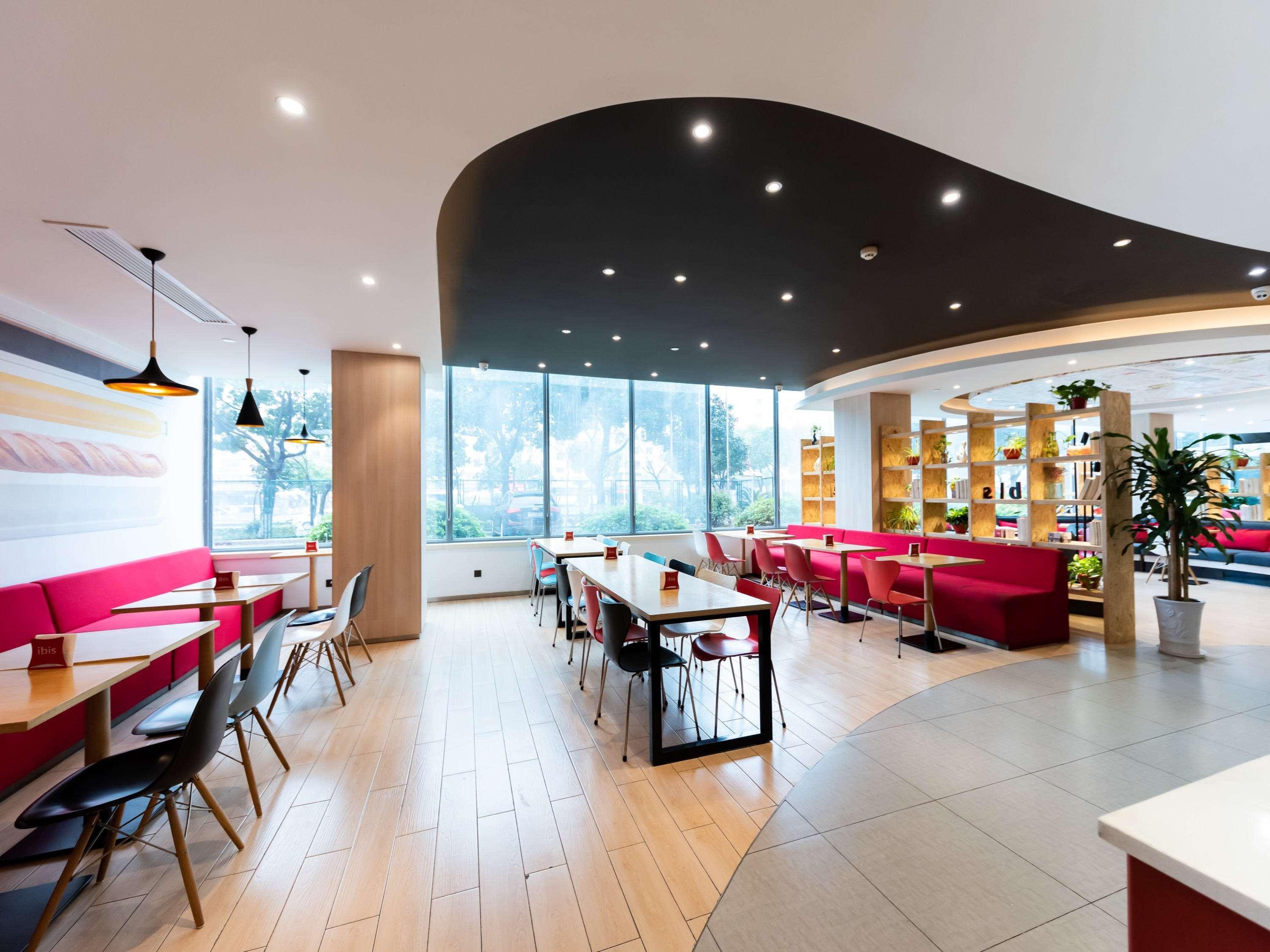 Hotel Ibis Wuxi Hi Tech Extérieur photo