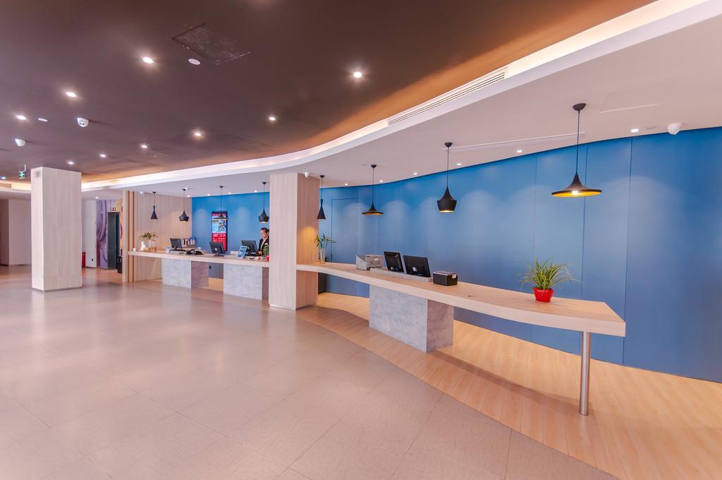Hotel Ibis Wuxi Hi Tech Extérieur photo