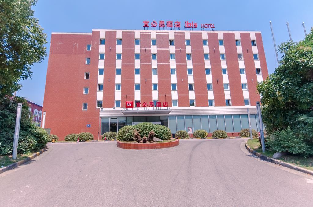 Hotel Ibis Wuxi Hi Tech Extérieur photo