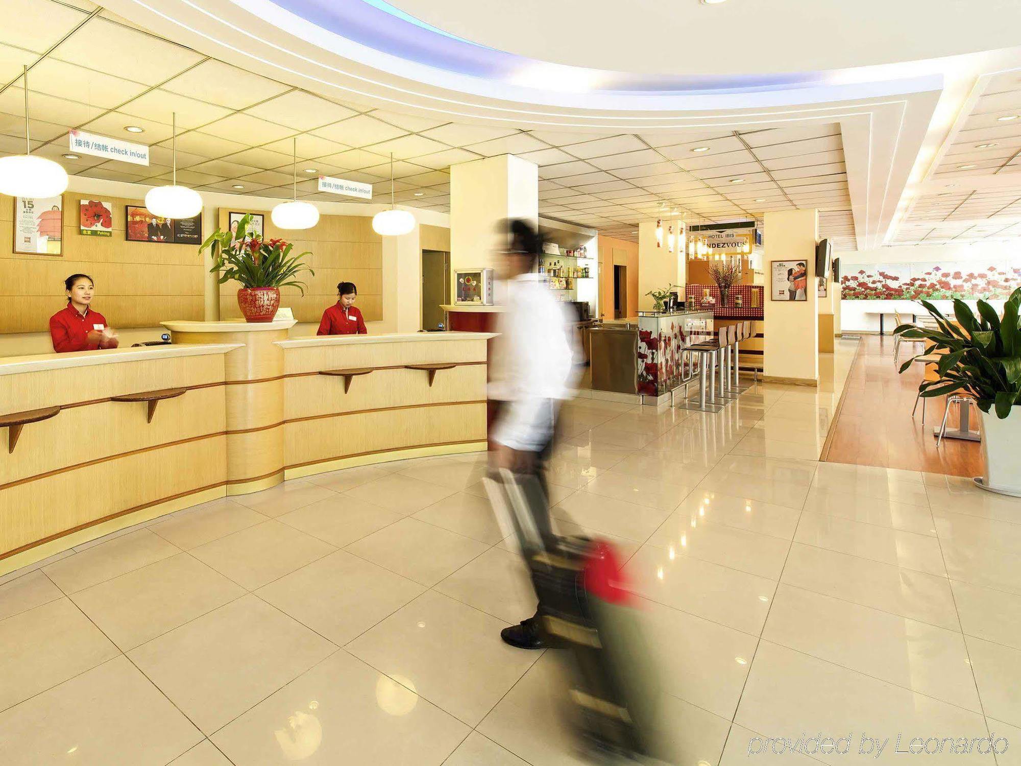 Hotel Ibis Wuxi Hi Tech Extérieur photo