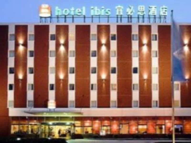 Hotel Ibis Wuxi Hi Tech Extérieur photo