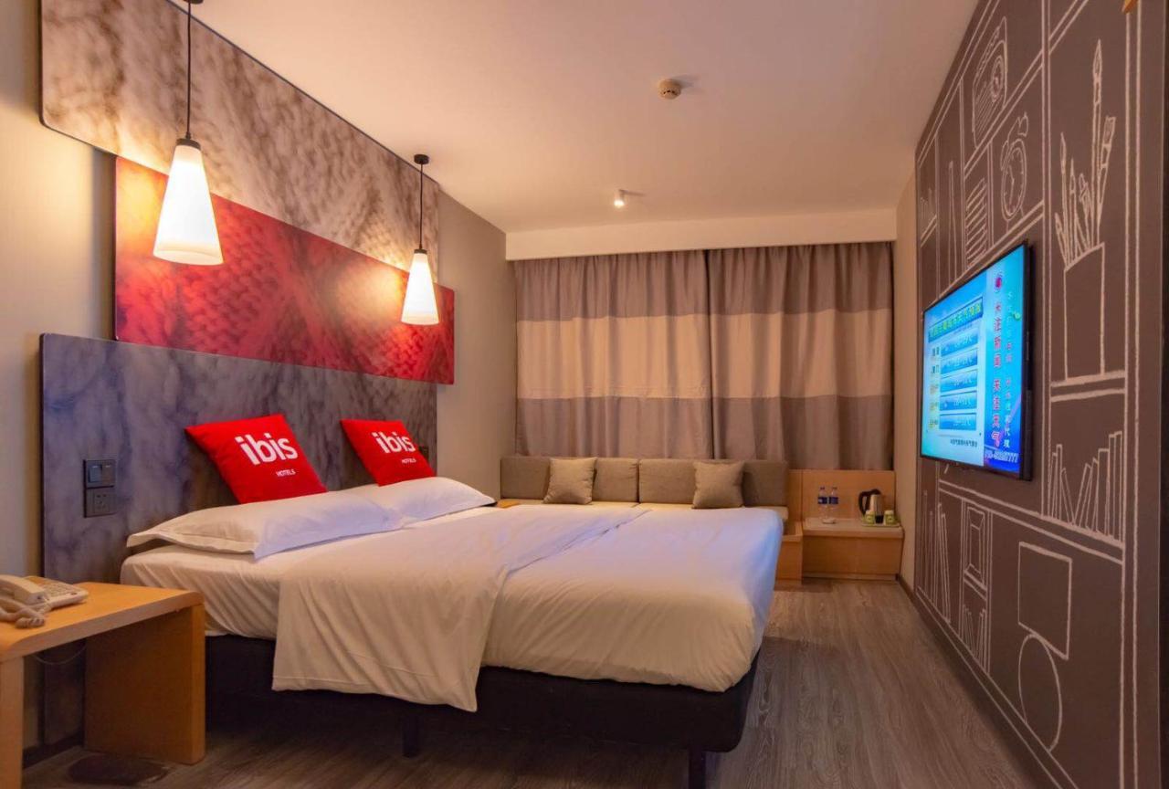 Hotel Ibis Wuxi Hi Tech Extérieur photo