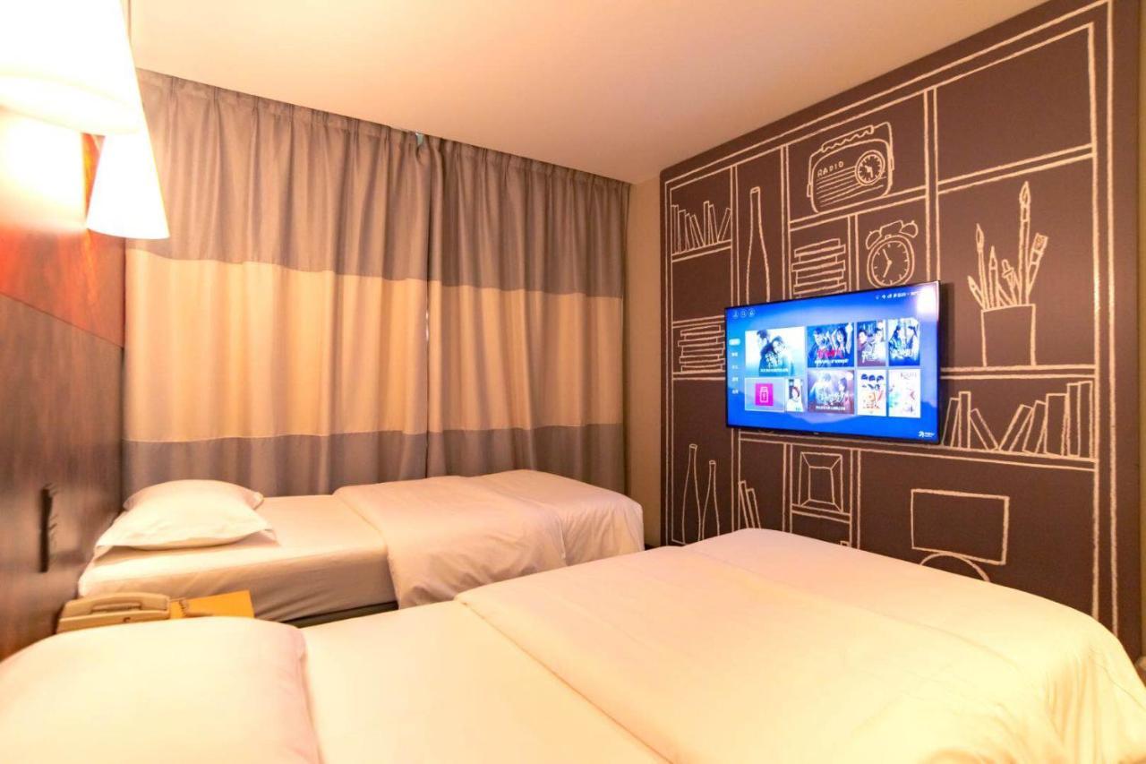 Hotel Ibis Wuxi Hi Tech Extérieur photo