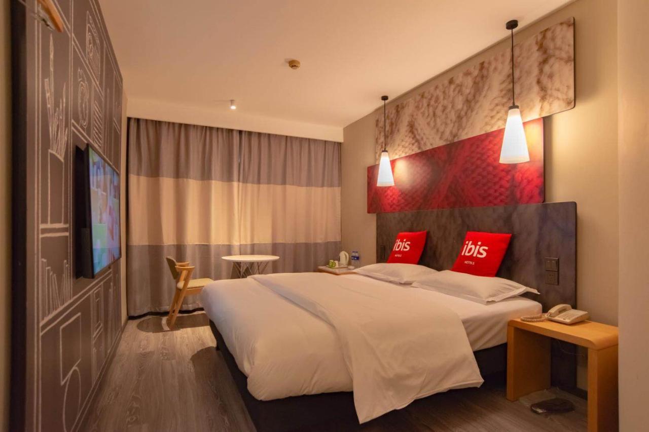 Hotel Ibis Wuxi Hi Tech Extérieur photo