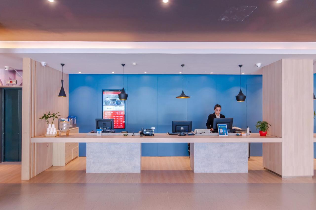 Hotel Ibis Wuxi Hi Tech Extérieur photo