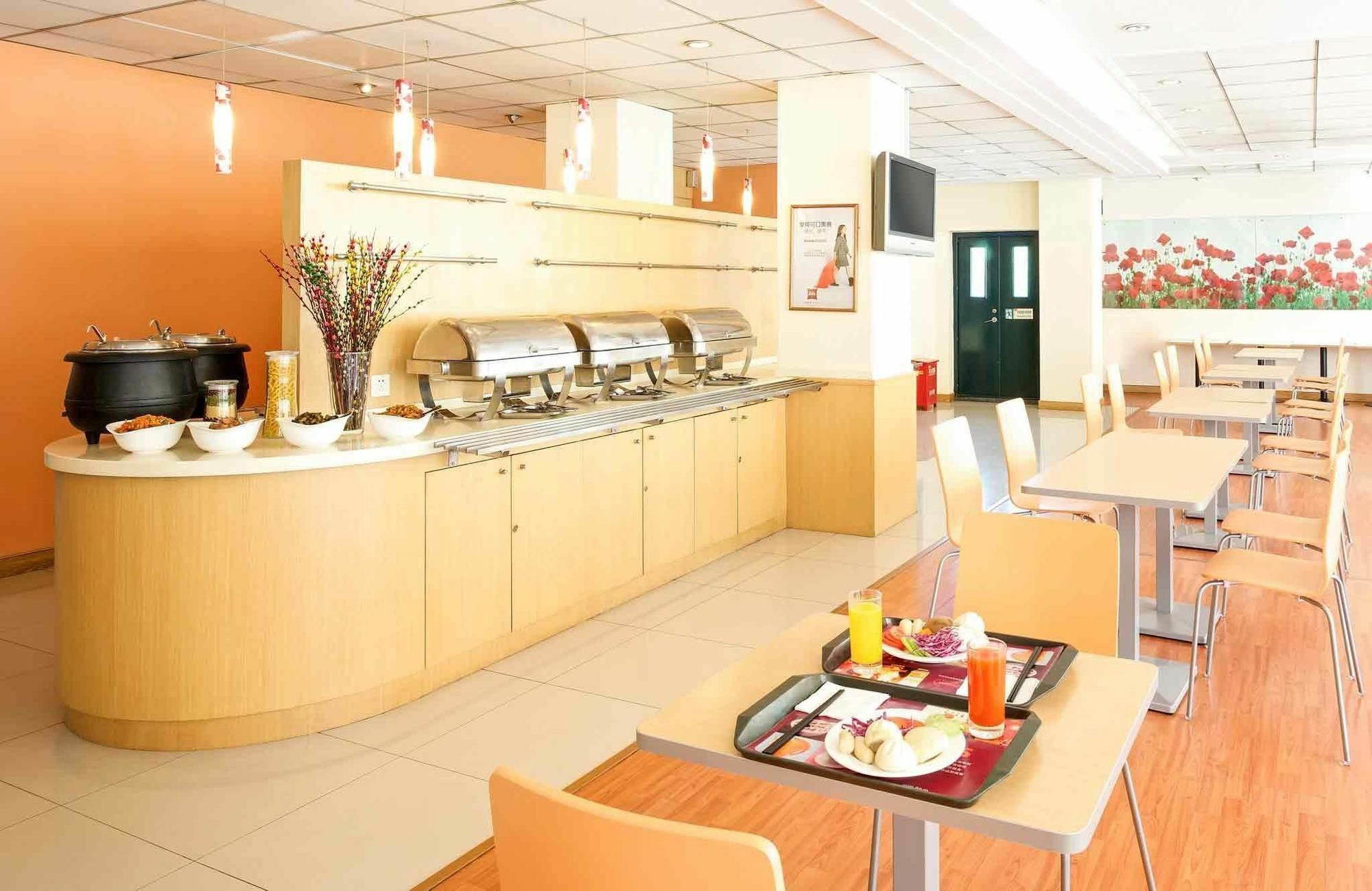 Hotel Ibis Wuxi Hi Tech Extérieur photo
